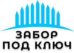 Калькулятор заборов. Рассчитайте стоимость онлайн в Дрeзнe.